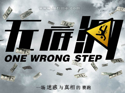 买个假的日本爱知工业大学文凭毕业证